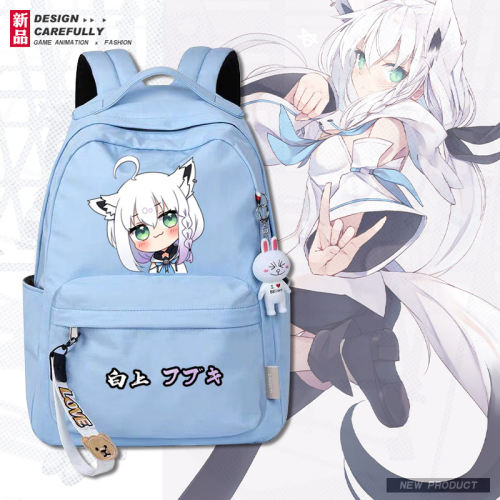 Hololive虚拟主播夏色祭双肩背包