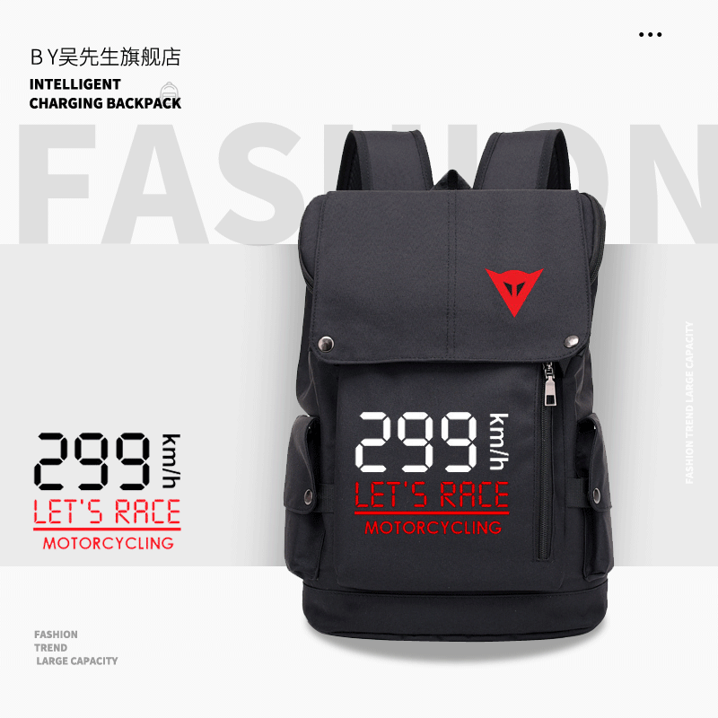 丹尼斯时速299km斜挎包李中毅愤怒之光重机车骑行双肩包电脑包
