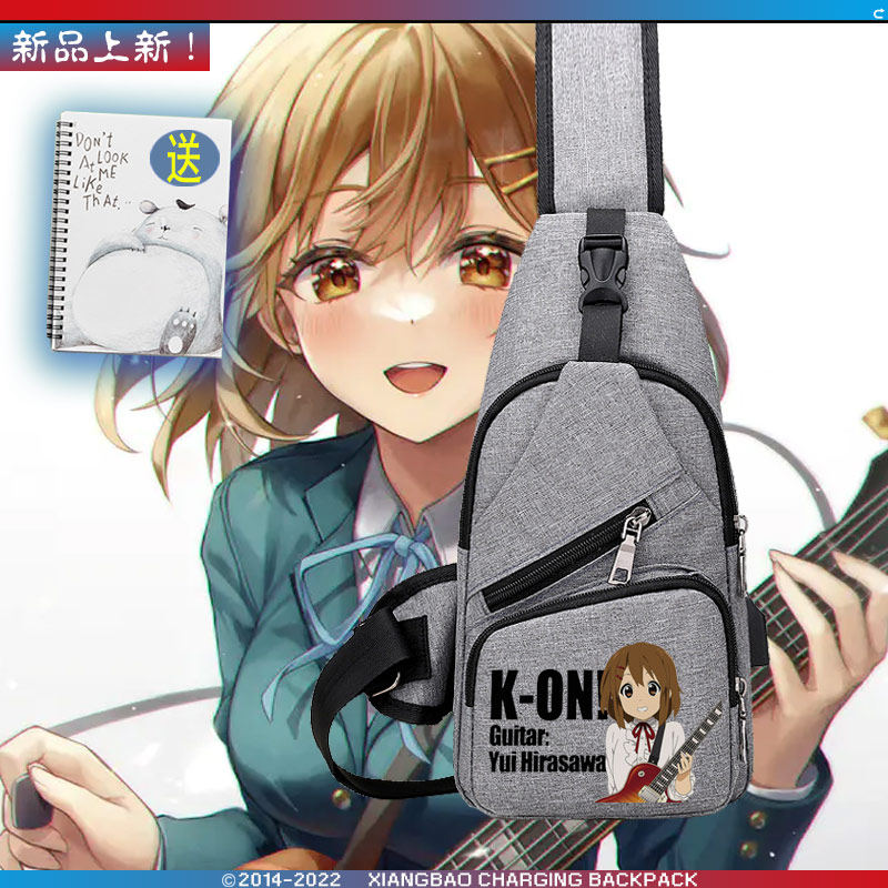 轻音少女日系动漫周边平泽唯中野梓二次元男女单肩背包斜挎包ww