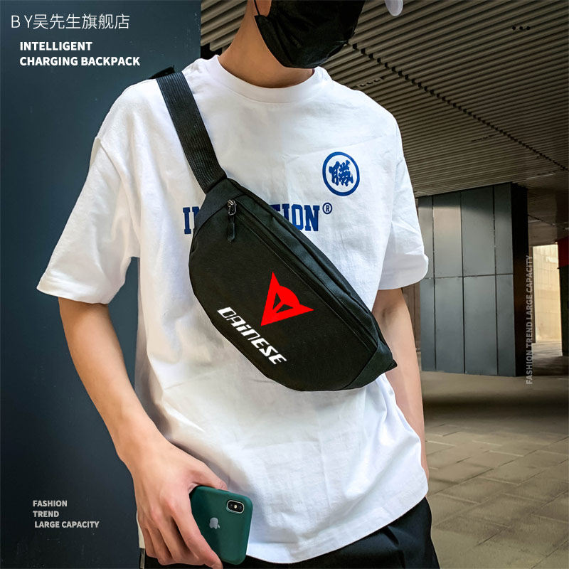 丹尼斯骑行机车服摩托车联盟李中毅愤怒之光男女单肩包学生时尚