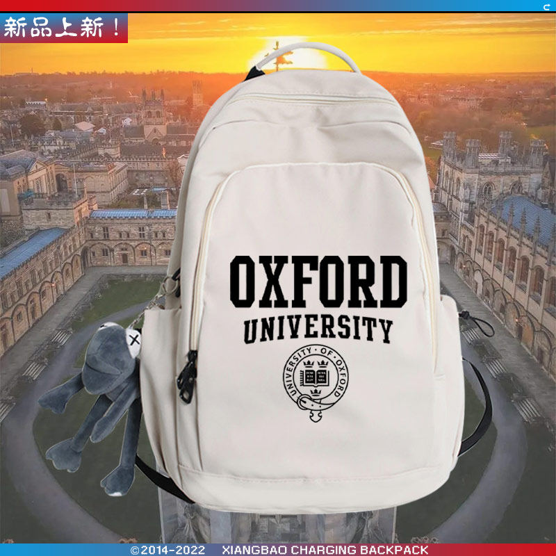 University of Oxford牛津大学周边初高中学生书包休闲双肩背包dt