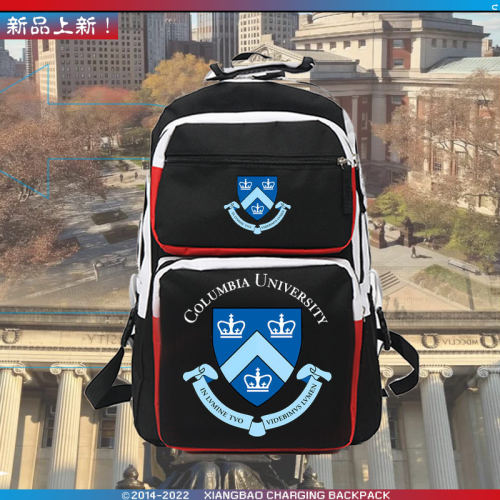 美国哥伦比亚大学周边学生双肩包
