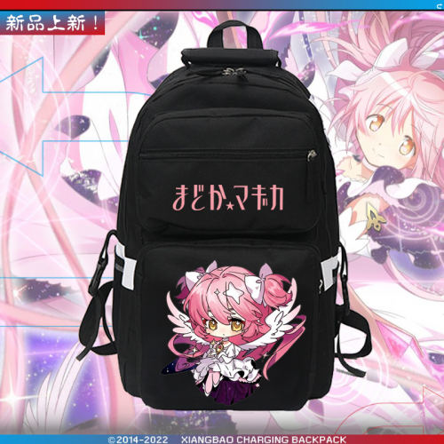 魔法少女小圆周边鹿目圆双肩背包