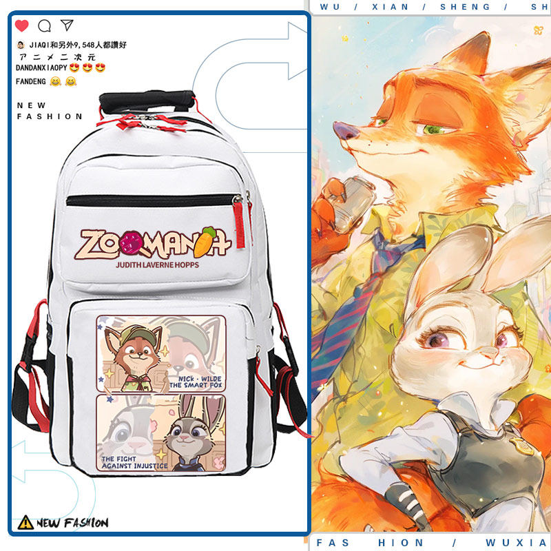 疯狂动物城周边兔子警官朱迪尼克狐可爱动漫双肩背包学生书包ww,箱包皮具/热销女包/男包,双肩背包,淘宝优惠券,粉丝福利购,淘宝优惠卷