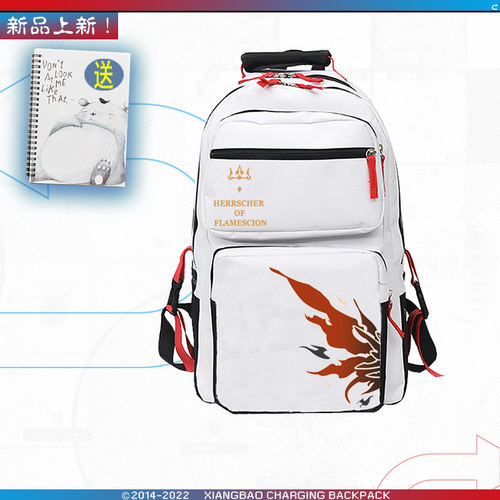 游戏琪琪周边印象动漫二次元男女双肩背包青少年大容量书包ww