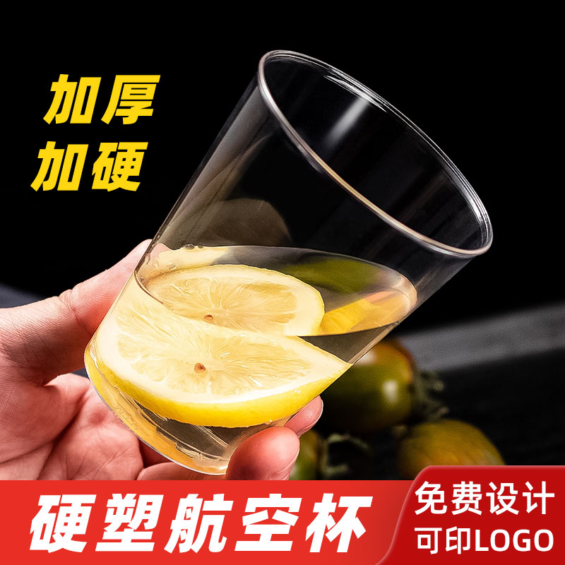 热销新品可开票可定制破损包赔