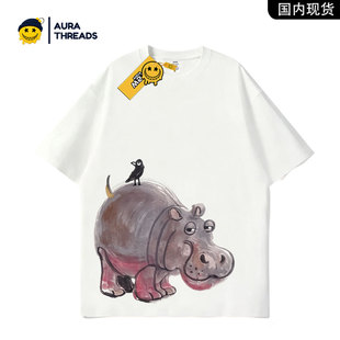 【品牌现货】AURA THREADS卡通河马印花短袖T恤男女宽松百搭上衣