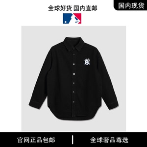 牛仔衬衫男士长袖2023春秋季新款美式潮牌宽松情侣装休闲衬衣外套