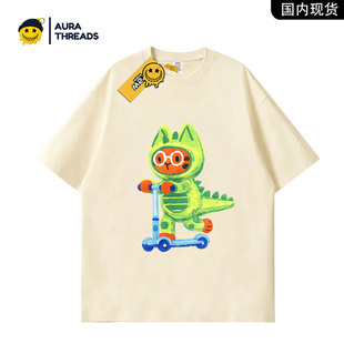 【品牌现货】AURA THREADS美式卡通恐龙短袖T恤男女宽松纯棉上衣