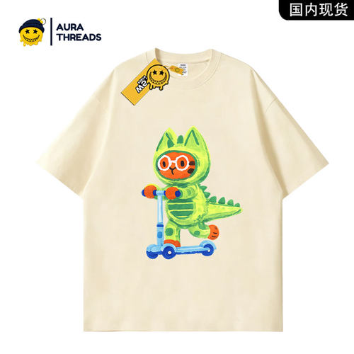 【品牌现货】AURA THREADS美式卡通恐龙短袖T恤男女宽松纯棉上衣