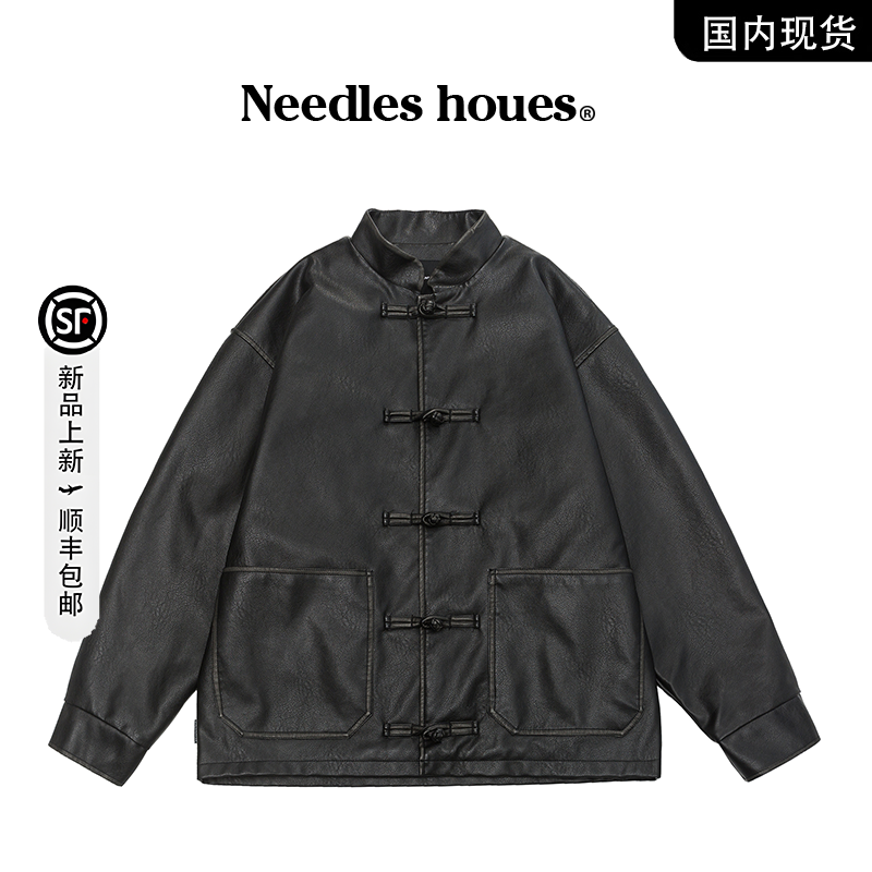 【品牌撤柜现货】Needles houes 新中式国风皮衣盘扣中山装外套男