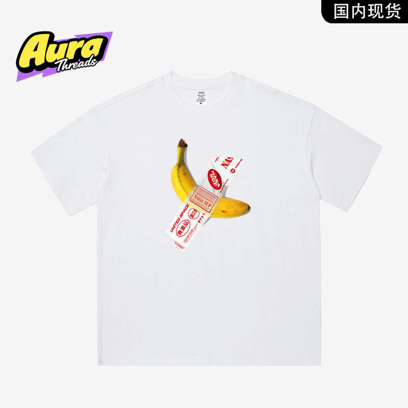 【品牌现货】AURA THREADS创意香蕉印花短袖T恤男女纯棉圆领上衣