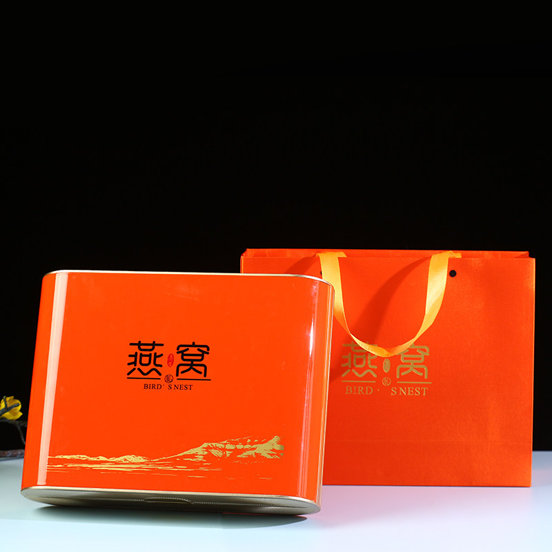 高档溯源燕窝包装盒空盒新款燕窝盒子礼品盒 250克装橙色燕盏礼盒
