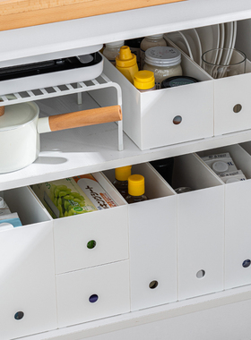 厨房橱柜收纳盒日式无盖抽屉分隔储物盒子直角高窄型收纳筐整理盒