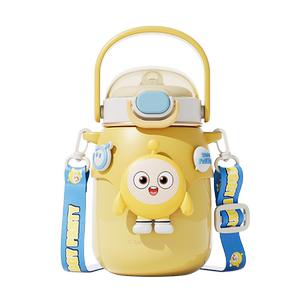 蛋仔派对儿童保温杯男孩女生新款幼儿园上学专用宝宝大肚吸管水杯