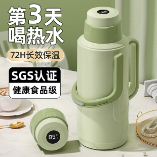 大容量开水暖水瓶茶瓶热水壶保温壶 热水瓶暖壶学生用宿舍家用老式