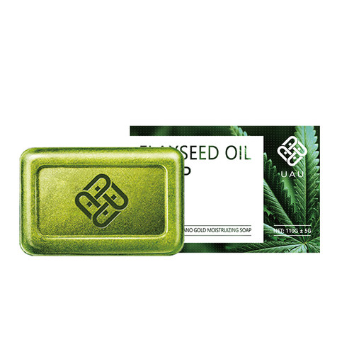UAU亚麻纳米润肤皂110g有效清洁
