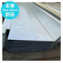 折弯天沟止水钢板镀锌花纹板开平板加工o集装箱板折件