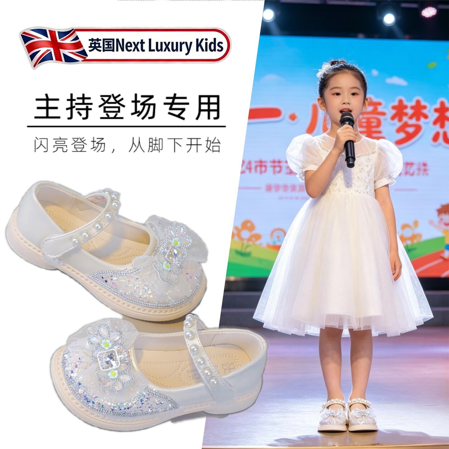 英国女童小皮鞋演出大合唱主持人六一儿童节表演软底柔软舒适防滑