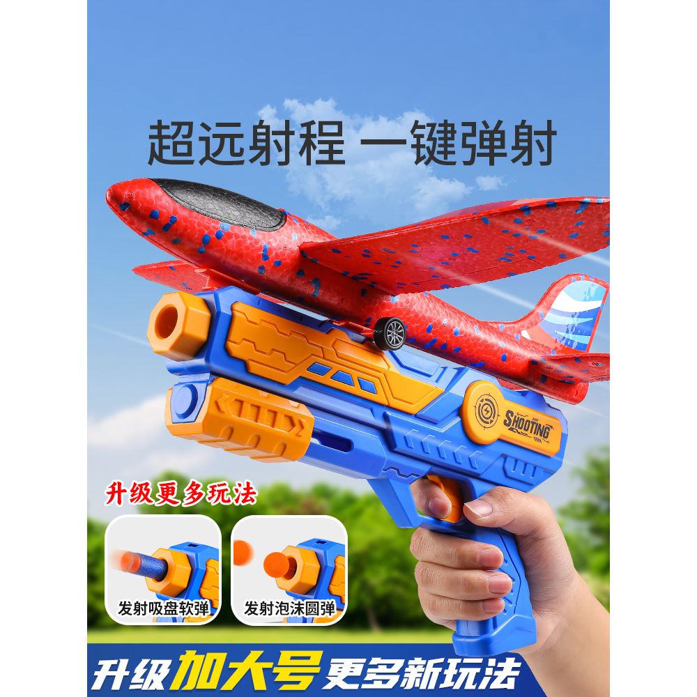 2023网红爆款儿童玩具男童男孩小4一5五益智2一3到6岁以上8三12女