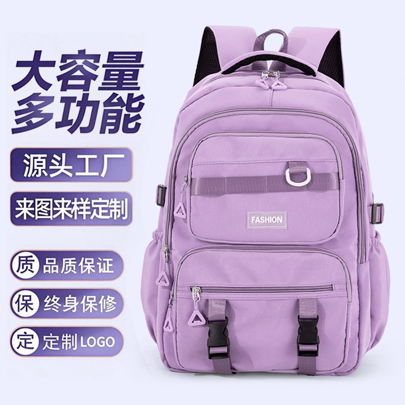 新款休闲韩系ins风简约潮流旅行背包大容量多层百搭学生双肩背包