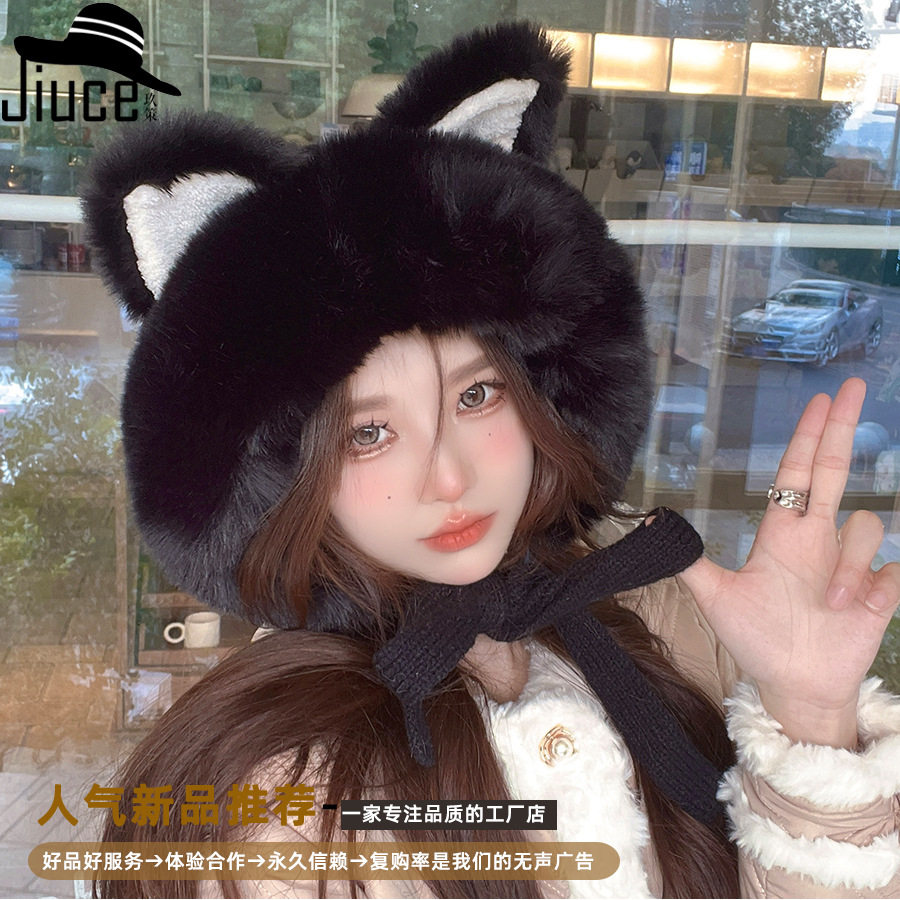 帽子现货冬天加厚毛毛边可爱猫耳朵针织帽减龄卡通猫咪少女保暖帽