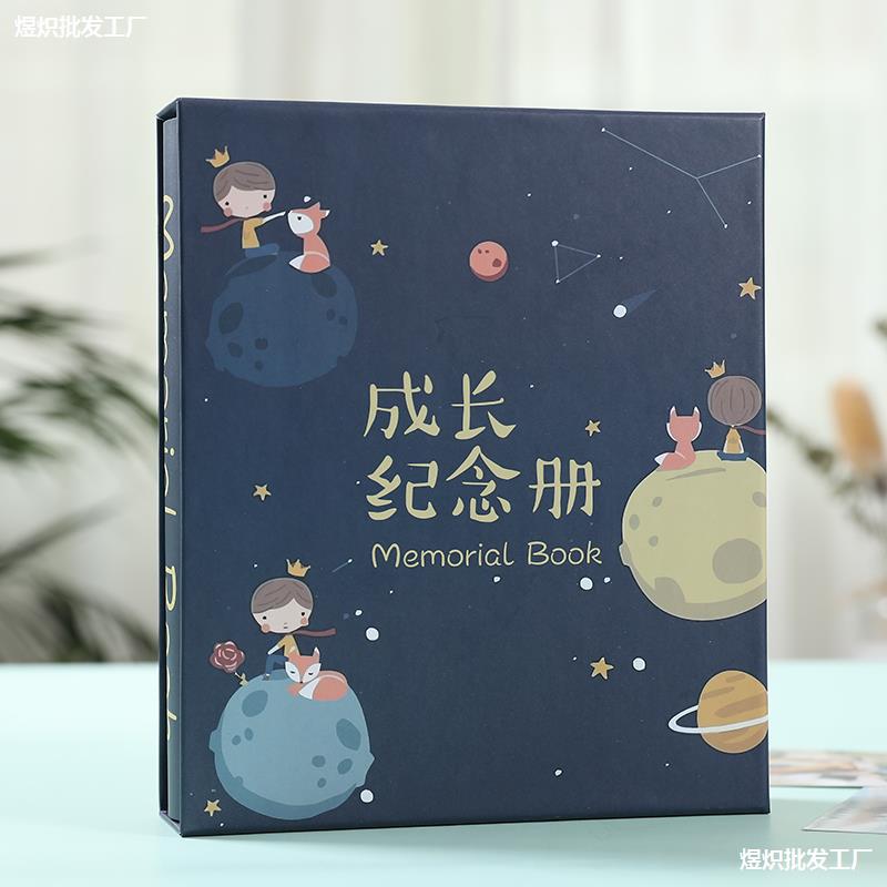照片集盒装相册大容量家庭收纳册6/5/4/3寸三四五六寸影集宝宝成