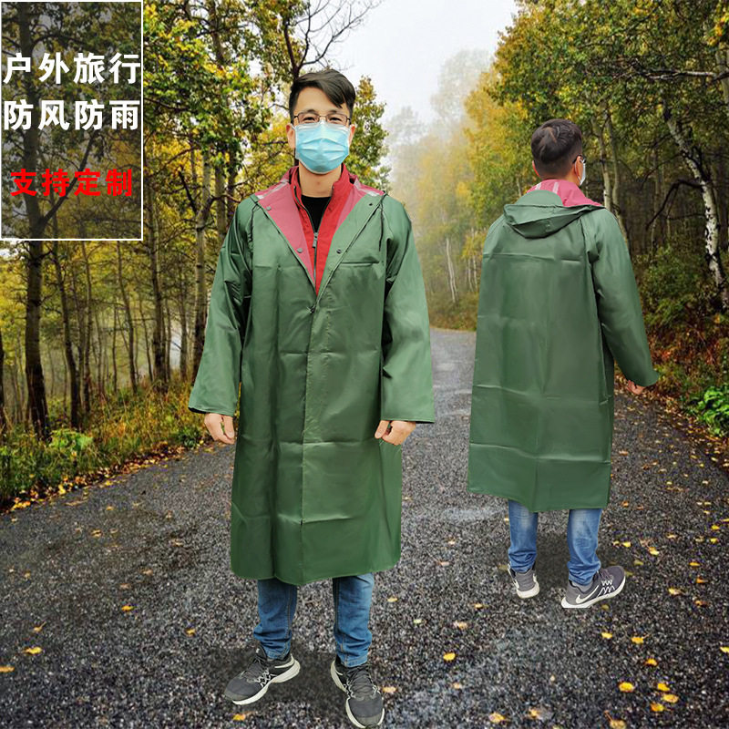户外长款成人雨衣 徒步登山骑行防水连体雨披 执勤雨衣