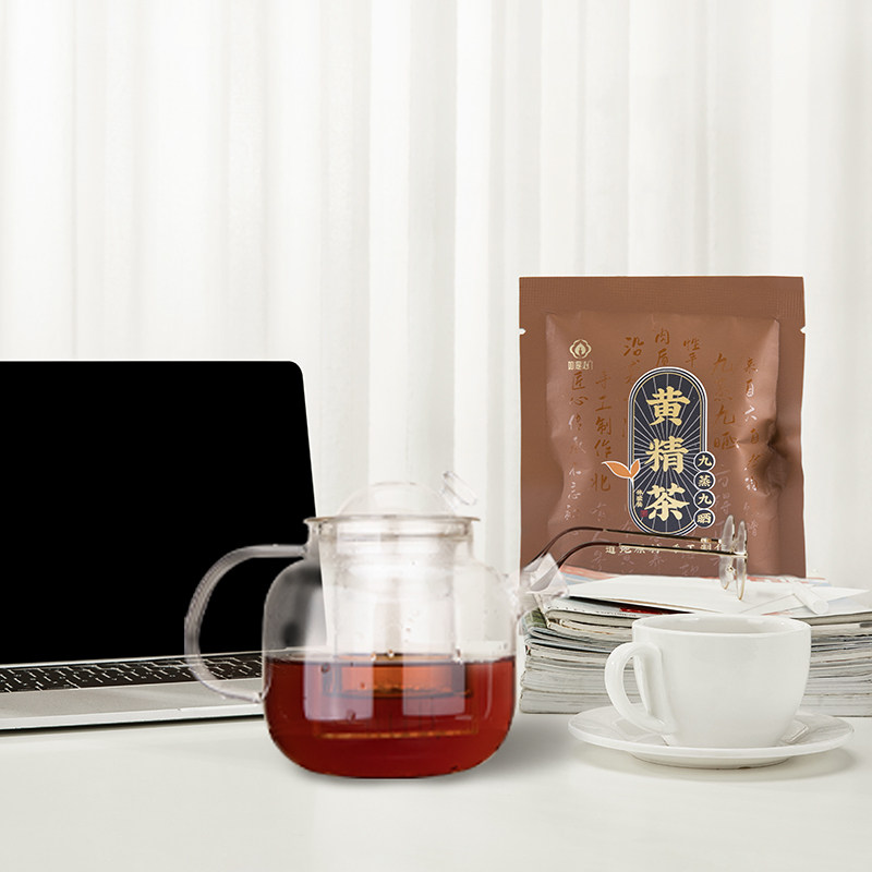 黄精茶体验装 10g*2小包 黄精茶九蒸九晒黄精果干片图片