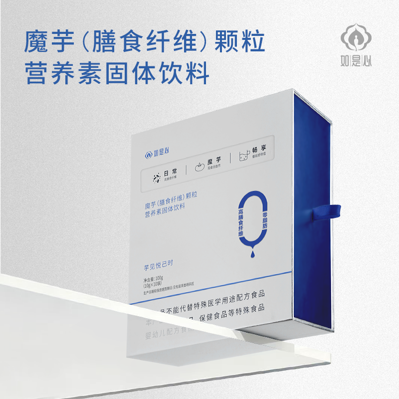 如是心魔芋粉100g（10gX10袋）膳食纤维颗粒营养素固体饮料
