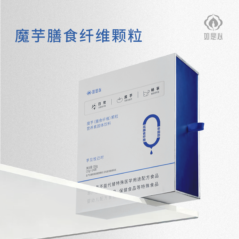 如是心魔芋(膳食纤维)颗粒营养素固体饮料350g（25gX14袋）魔芋粉