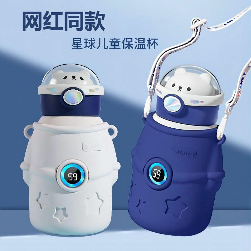 保温杯女儿童喝水吸管杯子316男孩防摔幼儿园小学生上学专用水壶