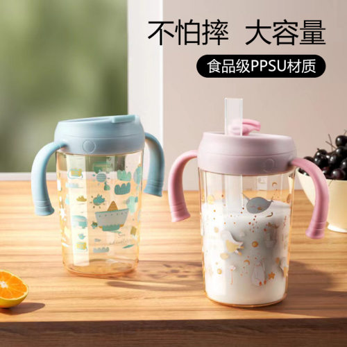 绒点大容量儿童牛奶杯