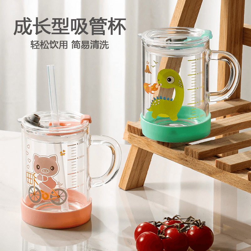 儿童牛奶杯带刻度吸管喝水杯宝宝家用喝奶杯冲奶粉专用玻璃学饮杯,婴童用品,儿童水杯,淘宝优惠券,粉丝福利购,淘宝优惠卷