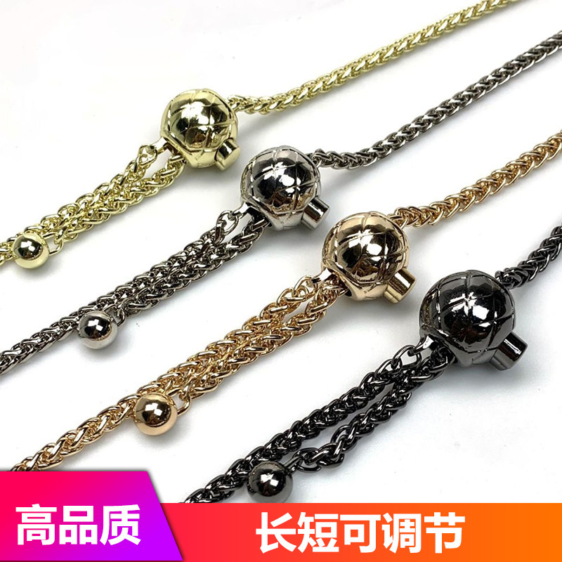 小金球包链条配件单买金属五金肩带可调节长短不掉色斜挎金属链子,服饰配件/皮带/帽子/围巾,包带,淘宝优惠券,粉丝福利购,淘宝优惠卷