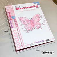 Сердечная розовая бабочка (одиночная раковина)