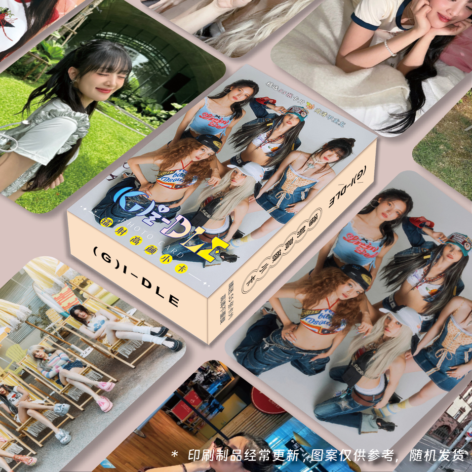 韩国明星自印gidle小卡镭射lomo卡blackpink宋雨琦周边非官方正版