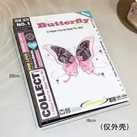 Сладкая черная порошка бабочка (одна раковина)