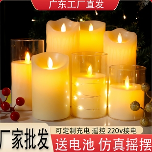 led电子蜡烛灯 仿真假蜡烛塑料罩电池充电表白婚庆餐厅音乐烛光灯