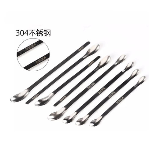 304不锈钢单头双头药勺