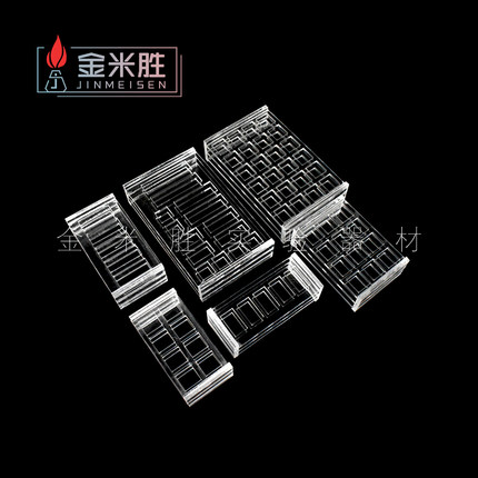 有机玻璃比色皿架 751 10/20/30/40/50mm 石英比色皿架子 可定制 塑料比色皿架