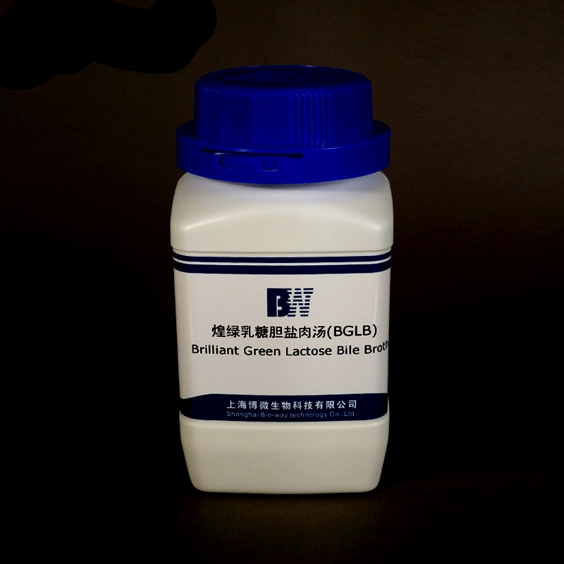 上海博微 煌绿乳糖胆盐肉汤 BGLB实验室试剂250g琼脂培养基