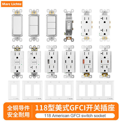 118型美式GFCI开关插座15A