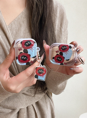 卡通趣味棕红帽黑色猫咪适用airpods4代耳机套2/3三代airpods Pro3保护壳苹果蓝牙耳机套Pro2软壳ins