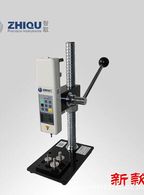 ZQ-GY-4-1水果硬度计果实硬度计苹果硬度计