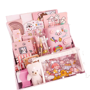 文具用品大全女孩儿童高颜值可爱生日礼物手账贴纸咕卡幼儿园小学生初中铅笔修正带笔记本豪华文具礼盒套装