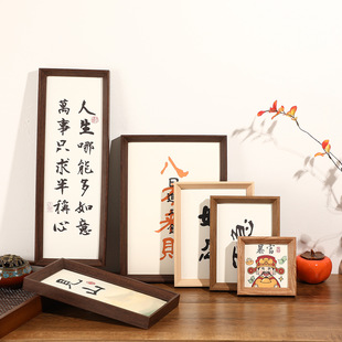 木质立体相框摆台批发方形4568寸照片框架A4a3挂墙装 裱书法字画框