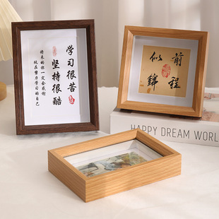 质中空相框摆台6寸7寸8寸10寸A4挂墙创意画框斜边立体 书法相框