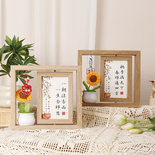 教师节礼物新款 送老师花束旋转相框摆台节日送礼摆件 中小学毕业季