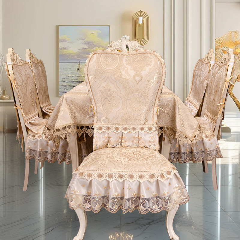 欧式奢华蕾丝椅套连坐垫宫廷风餐桌椅套荷叶边餐椅套椅子垫桌布,居家布艺,椅套/椅垫,淘宝优惠券,粉丝福利购,淘宝优惠卷